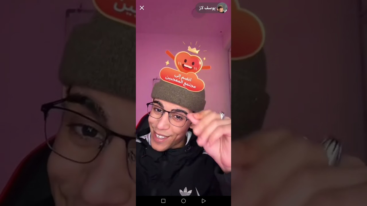 16 شباط، 2026