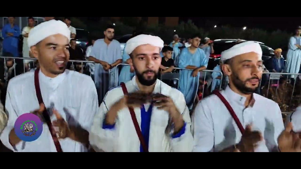 أحواش إمجاض#أغرابو#أيت وافقا 5/08/2025