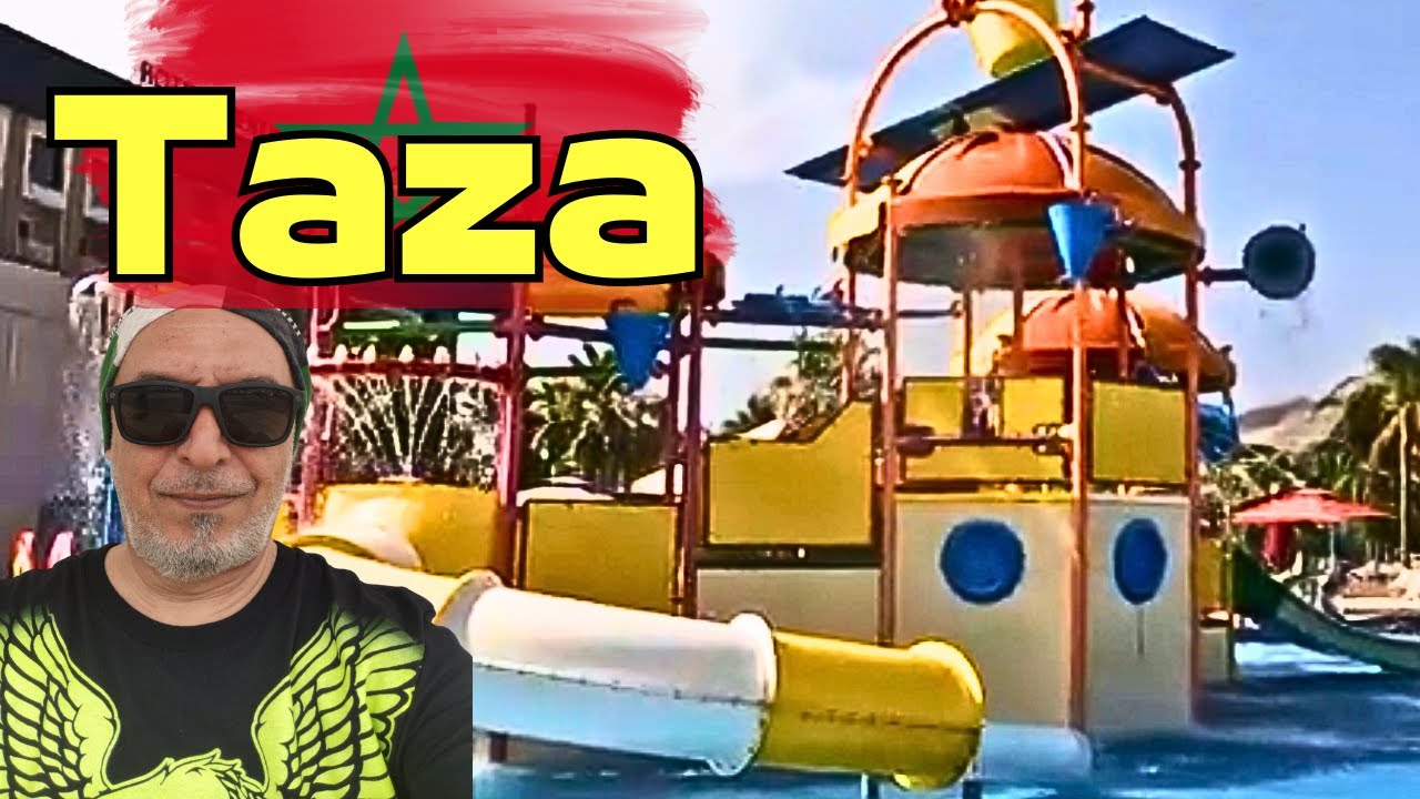الطريق الى الرباط  / الفندق أنقذنا من الشمس /   Oriental  Palace Hotel Taza