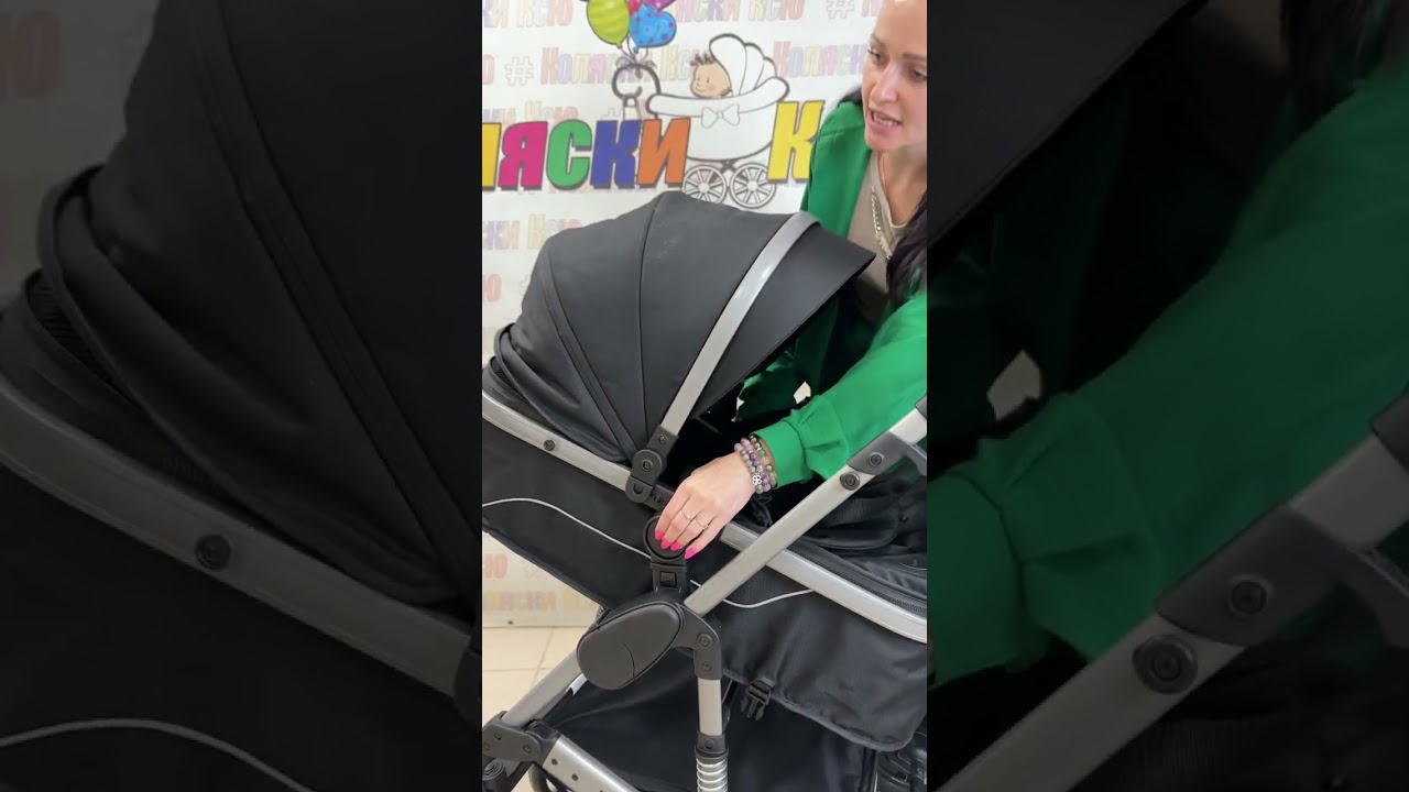 Коляска трансформер Lux Mom 558- люкс Мом 558