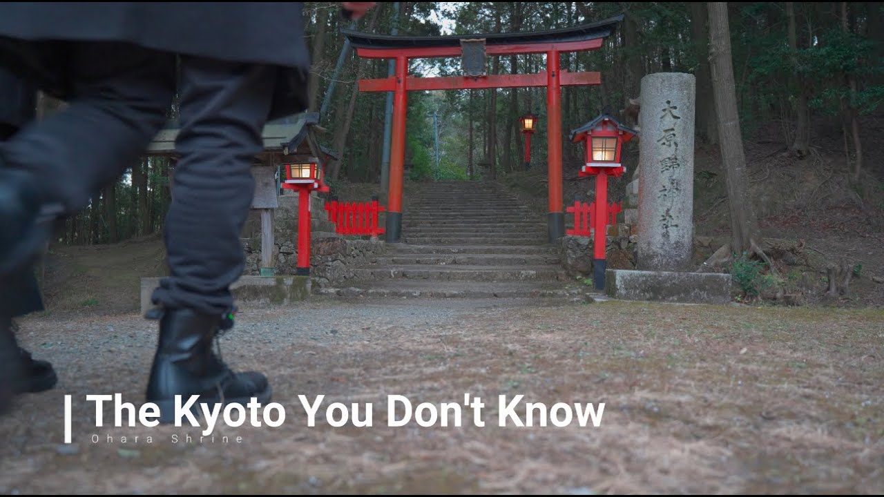 The Kyoto You Don't Know: Oharano Shrine (Cinematic Vlog)