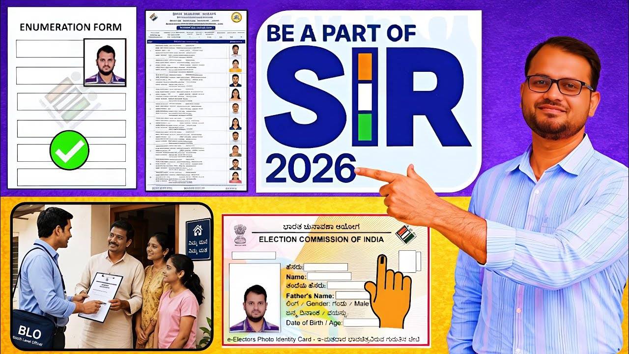 SPECIAL INTENSIVE REVISION (SIR) For Voter ID List By Election Commission Karnataka | Vishnu Murki 
