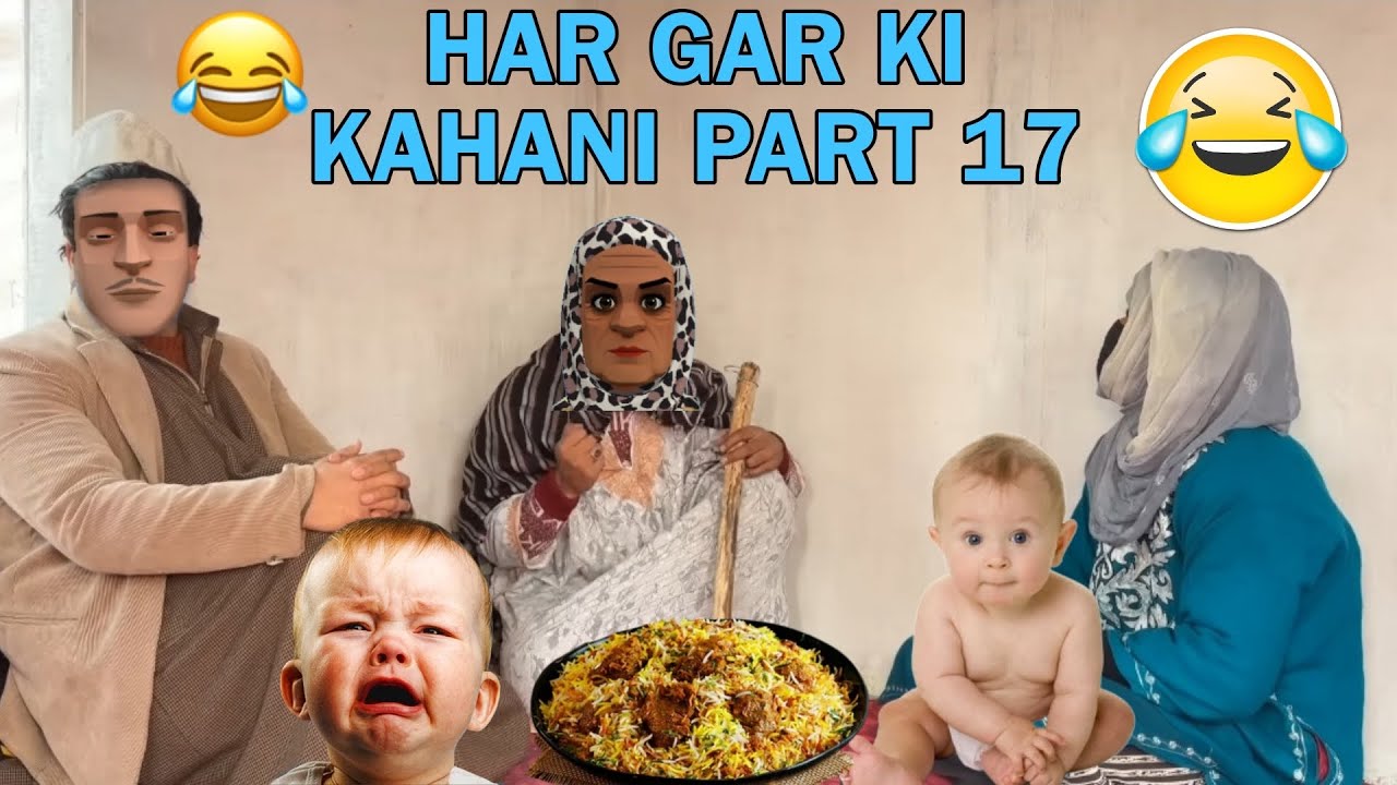 Har Ghar Ki kahani part 17 | Kashur cartoon drama | Bijli fees | funny 