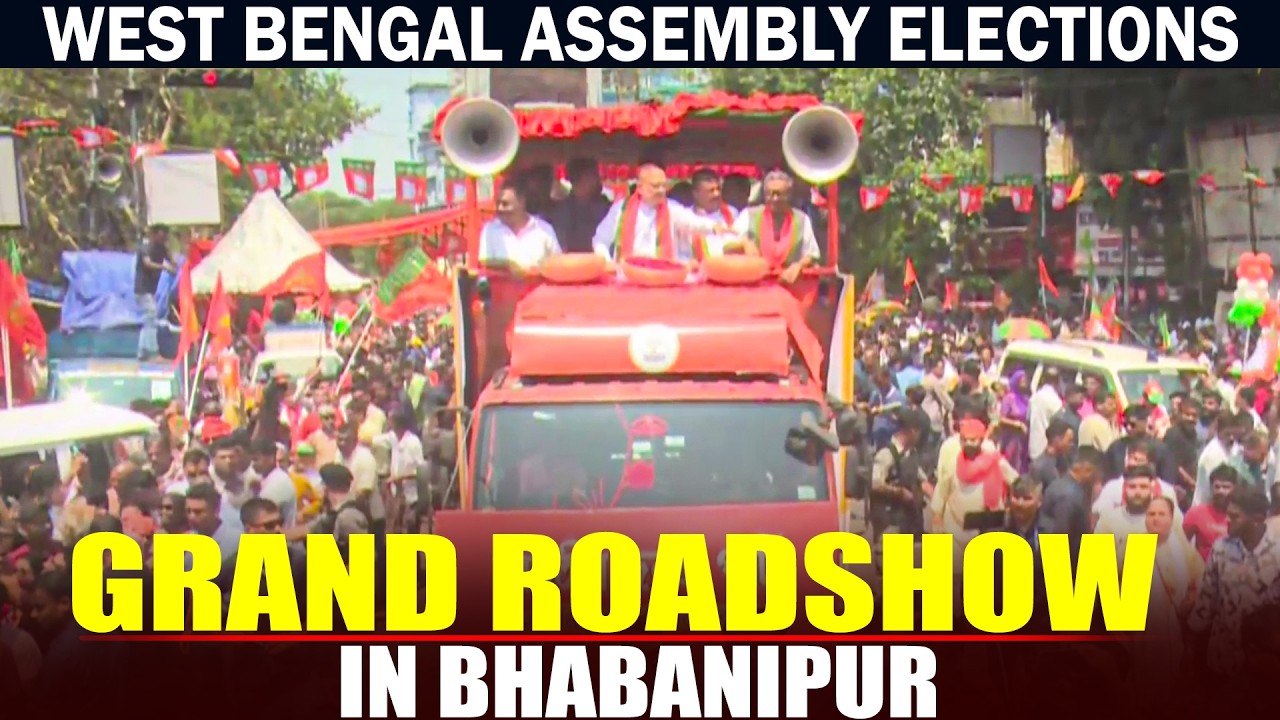Amit Shah holds Rally and Roadshow ahead of Suvendu Adhikari&rsquo;s Nomination in Bhabanipur, Bengal |BJP