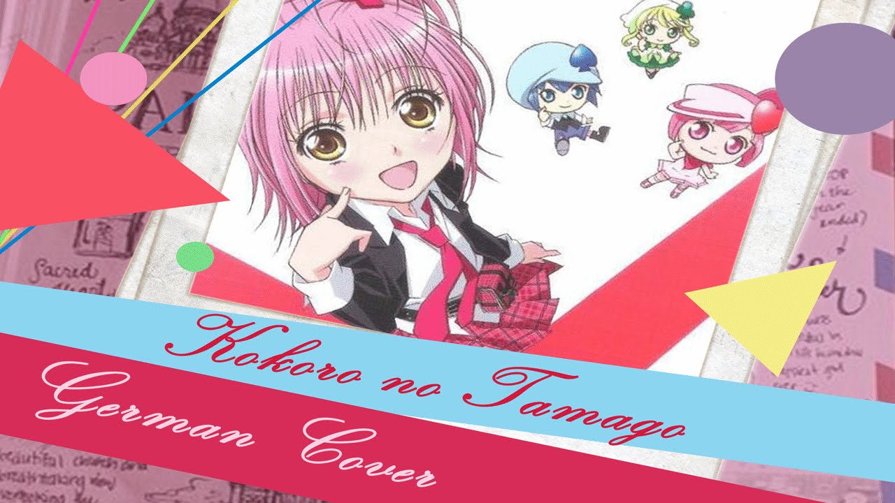 [Lemi] Shugo Chara - Kokoro no Tamago [German Cover]