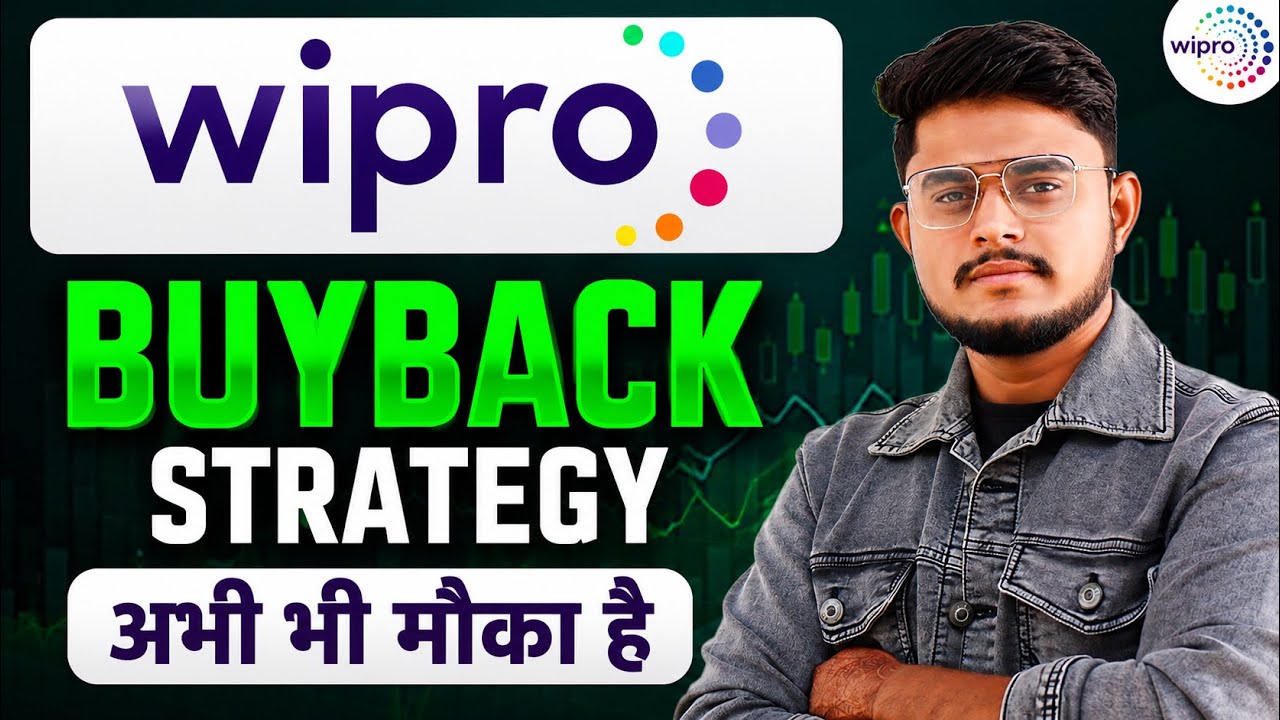 Wipro Buyback Last Chance || Wipro Buyback Strategy | Wipro Buyback 2026