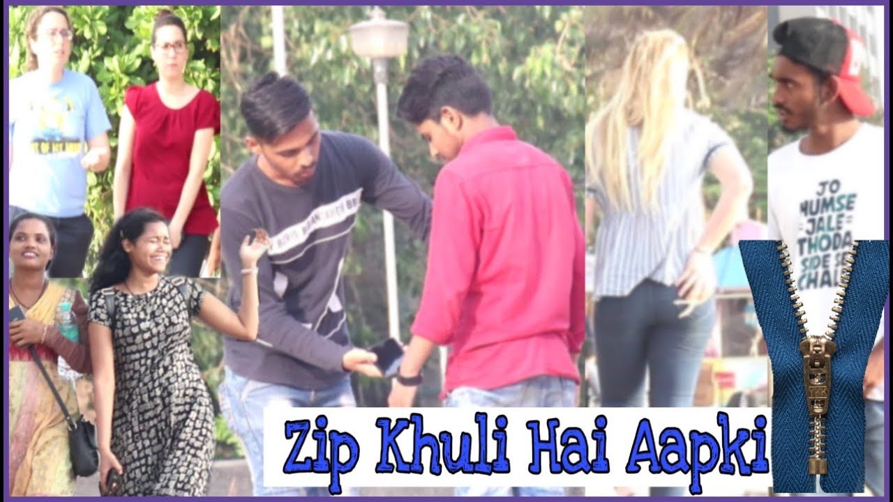 Zip Open Prank || आपकी चैन खुली है || Adesh Gupta