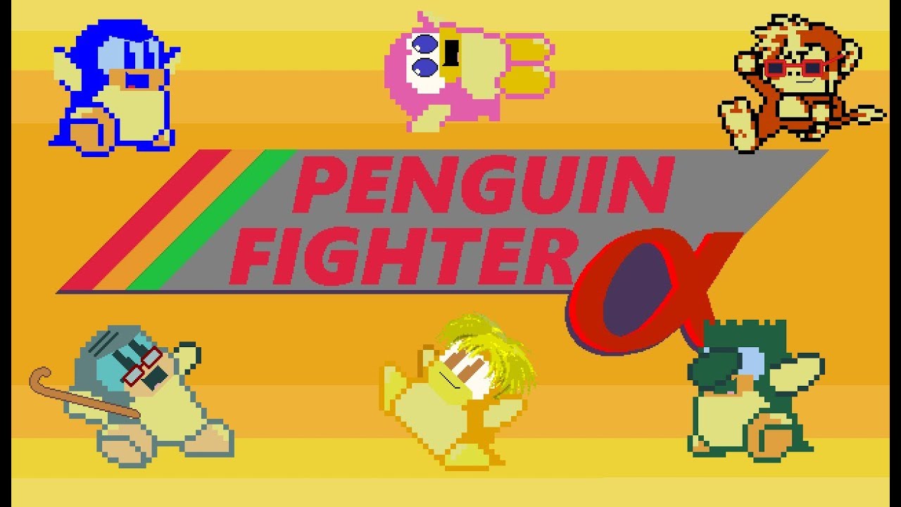 Penguin Fighter Alpha: All Fight, No Flight