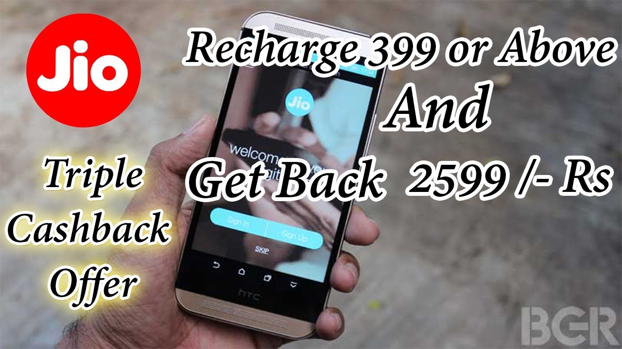 Reliance Jio Offer - Triple Cashback Offer On 399 Recharge