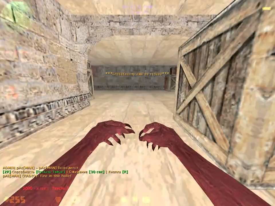 Test [ZP] Extra Item: Dynamite Zombie