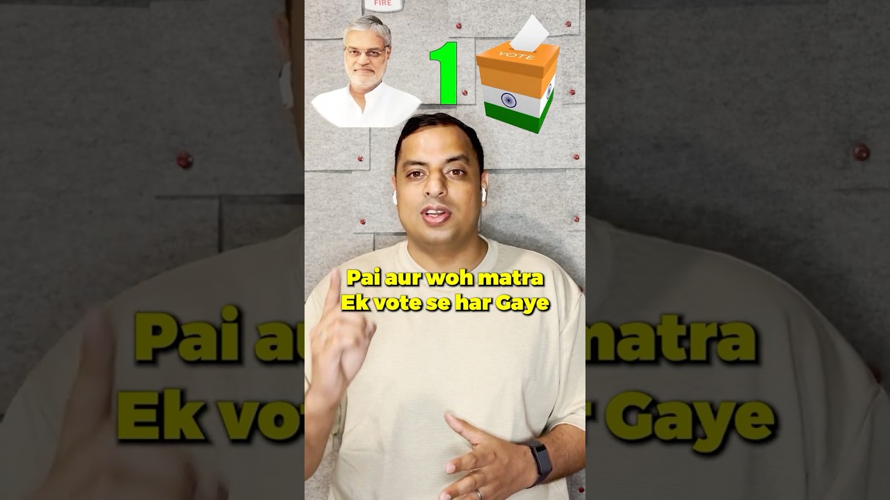 Unbelievable! How C.P. Joshi Lost an Election by Just ONE Vote!