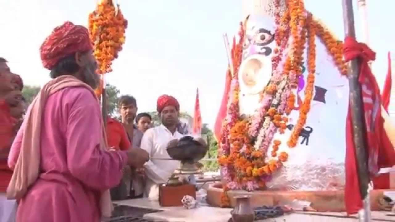 Kodamdesar Bhairuji Aarti Video