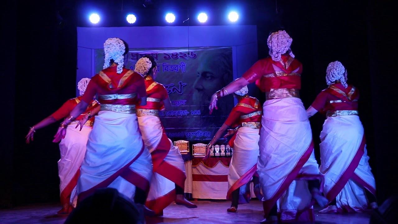 হে নূতন, দেখা দিক আরবার - He Nutan.. Dance Performance Niccon, Baruipur