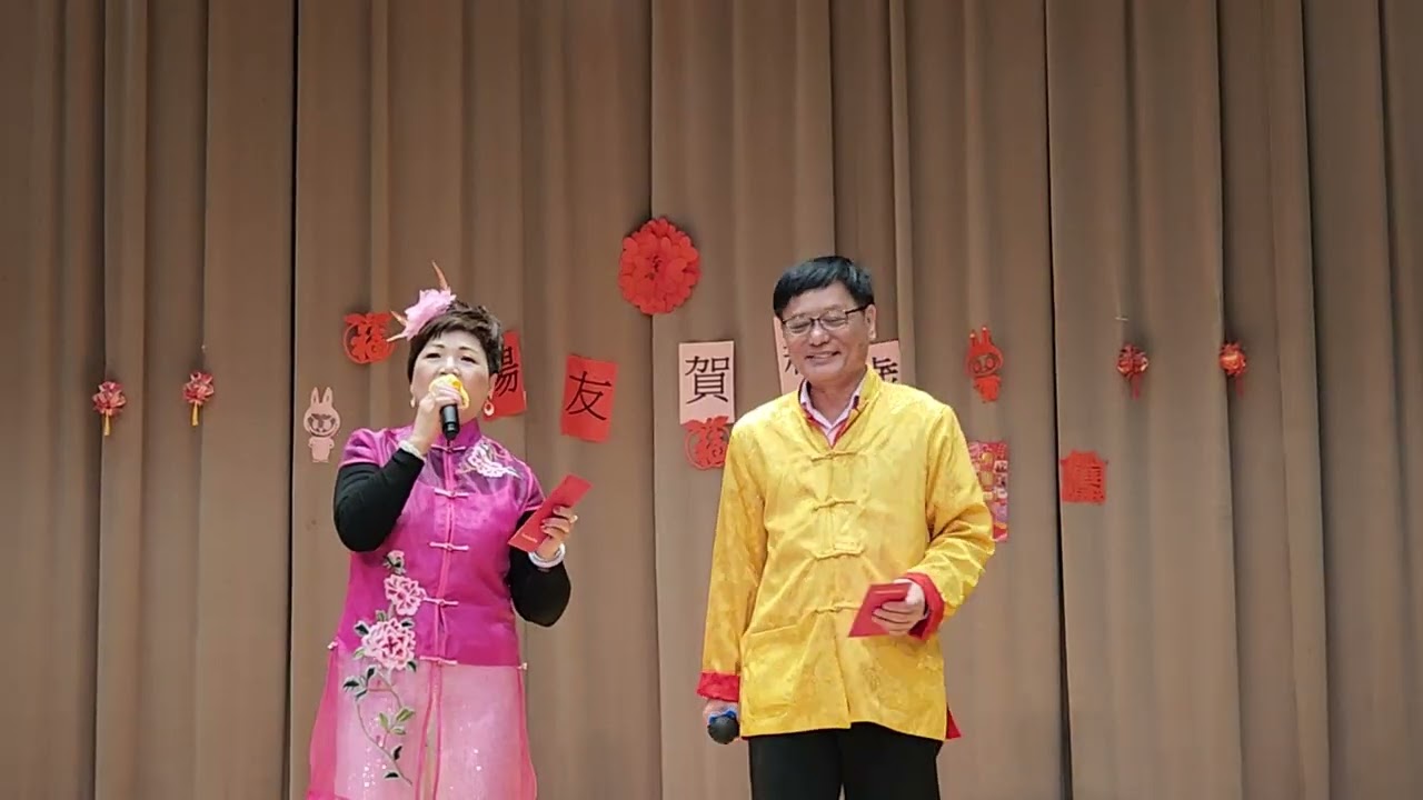 荷花香 高英 靜波