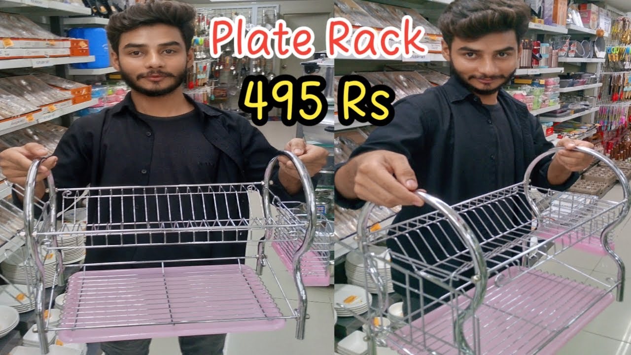 PLATE RACK STEEL BODY SMALL SIZE|NEW DESIGN DISH RACK|PLATE RACK ASSUMEBL KRNE KA TRIKA