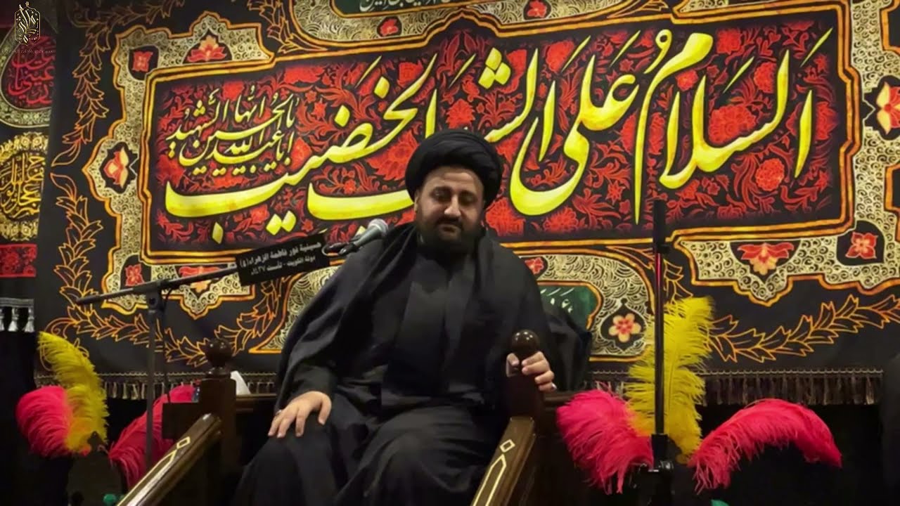 ليلة 11 محرم 1443 - سيد مهدي النواب