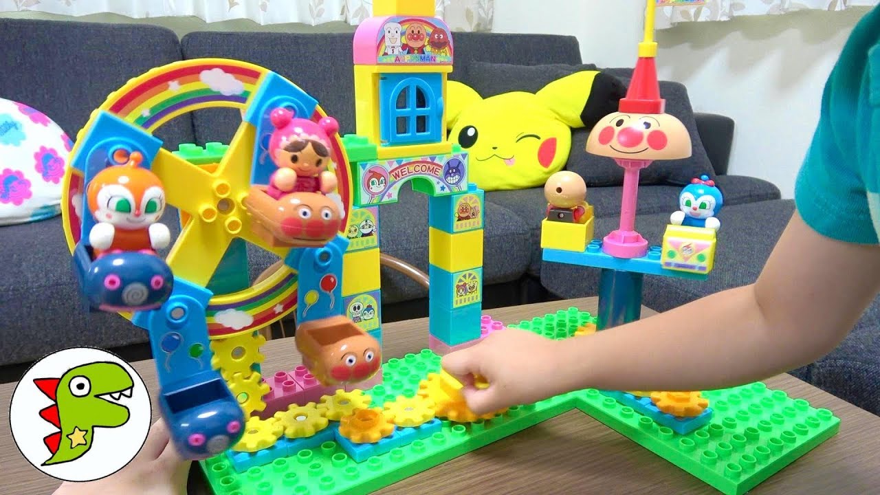 ブロックラボ おおきな観覧車のくるくる 遊園地ブロックバケツ で遊ぼう！ トイキッズ
