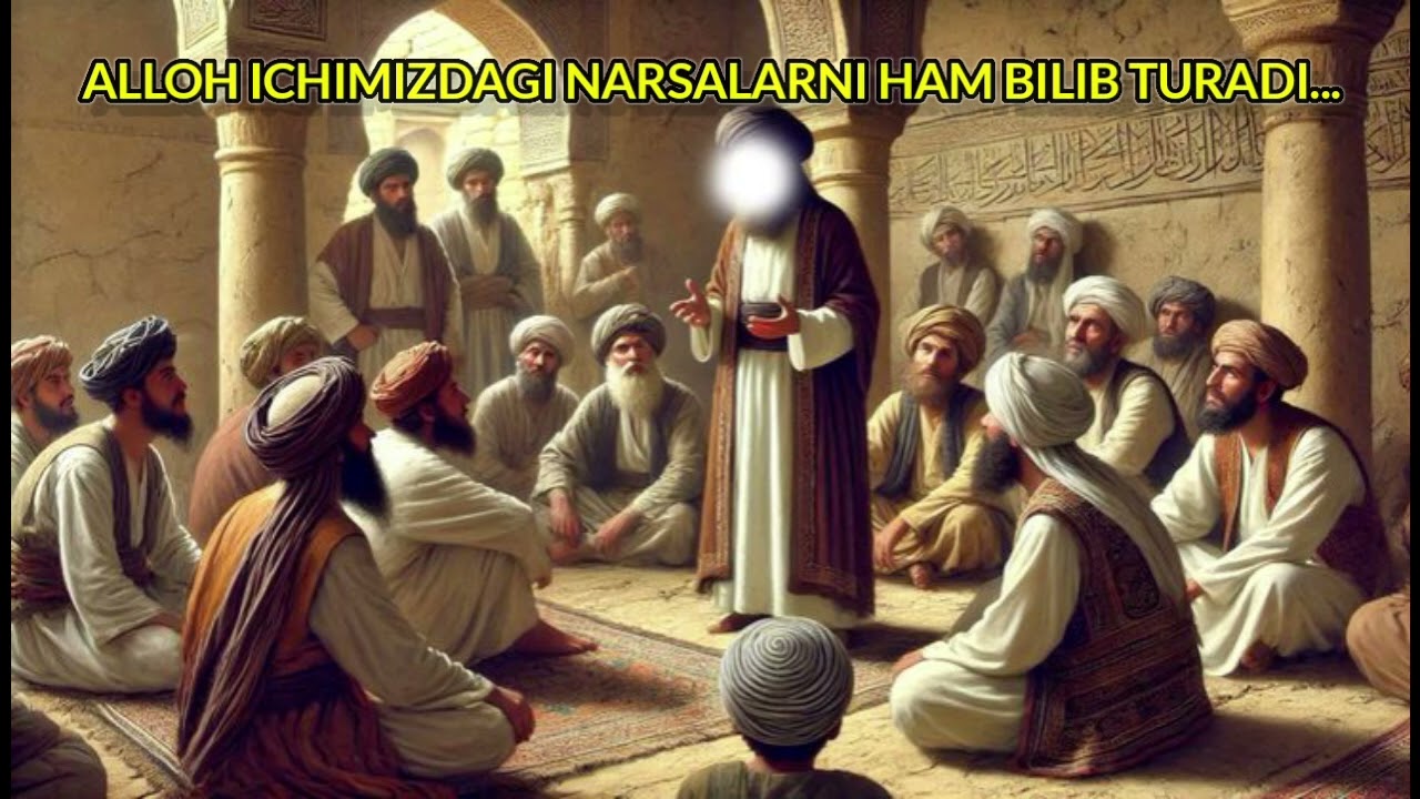 Alloh barcha narsalarni kuzatib turadi