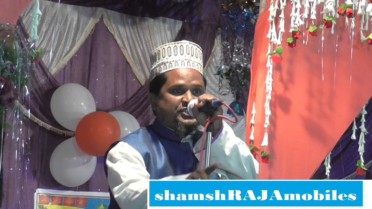 shaheede azam conference
