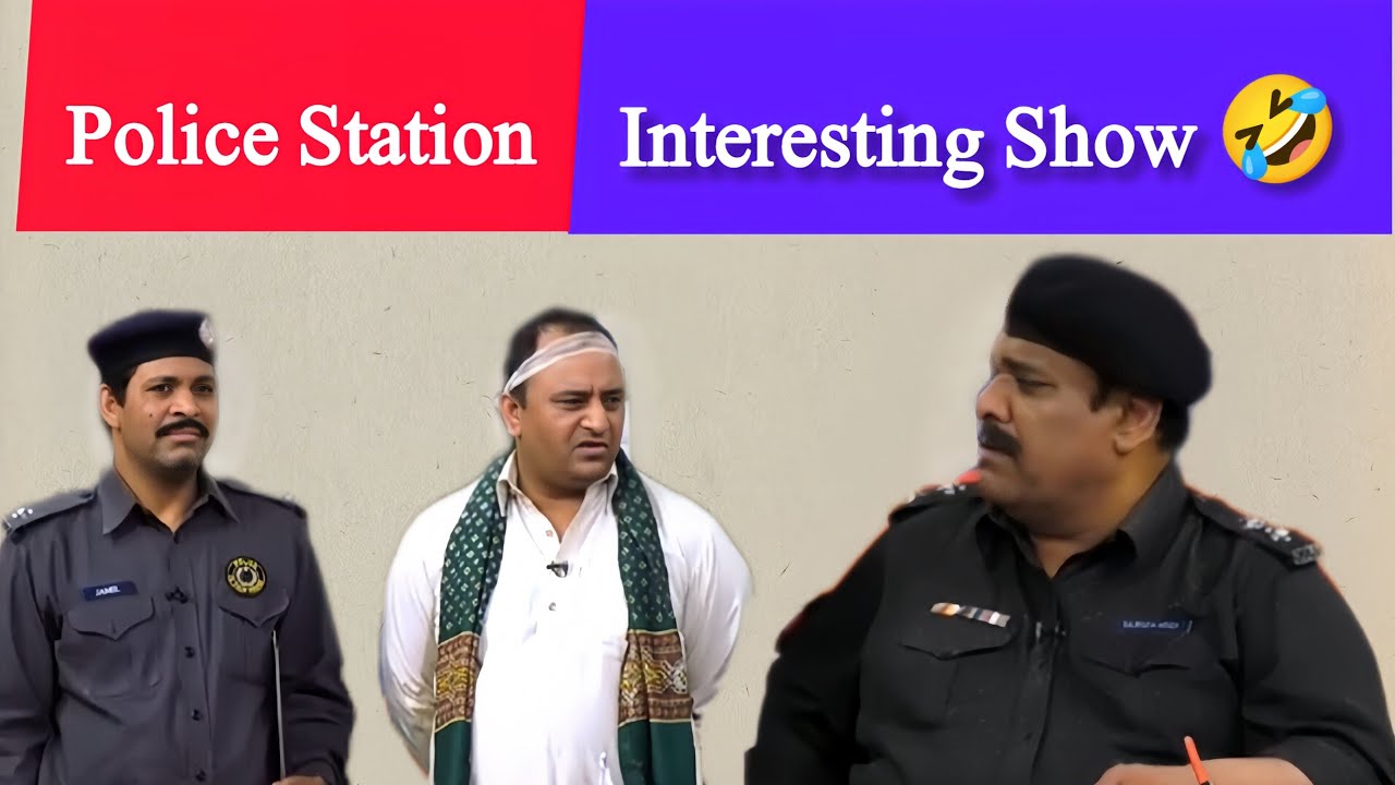 Khabaryar Police Station | Funny Drama 🤣 | #trending #funny
