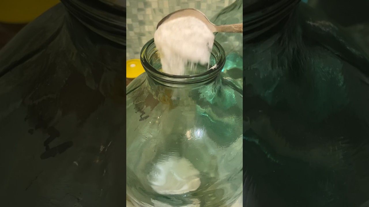 Настойка за 5 минут! Концентрат собственного производства