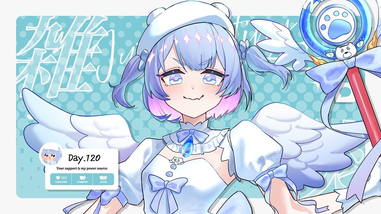 【#朝活】君たちの元気の素、すやりすやです🐻‍❄️@120日目🍼🫧【すやりすや/#新人vtuber 】