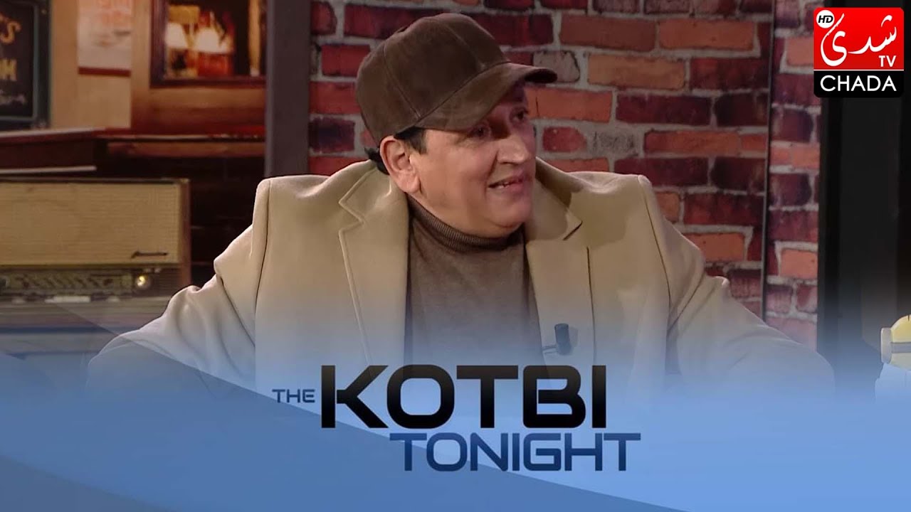 برنامج The Kotbi Tonight الموسم الرابع - الحلقة 24 | عبد الخالق فهيد | الحلقة كاملة