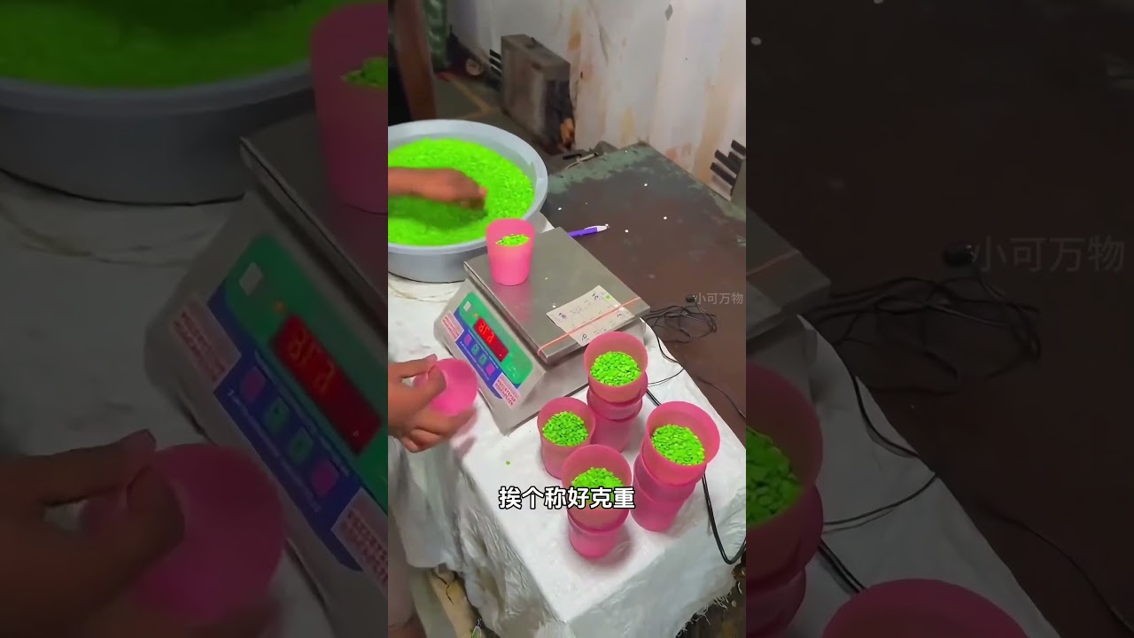 7 Plastic Molding Processes 