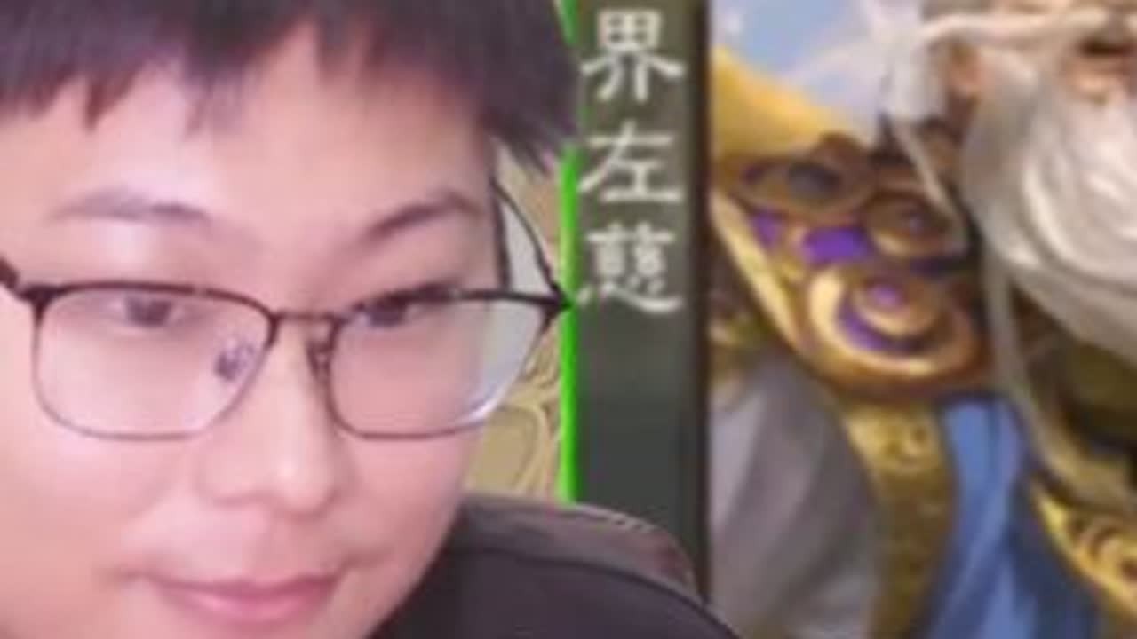 你心目中的左慈开局顶级化身是什么！？