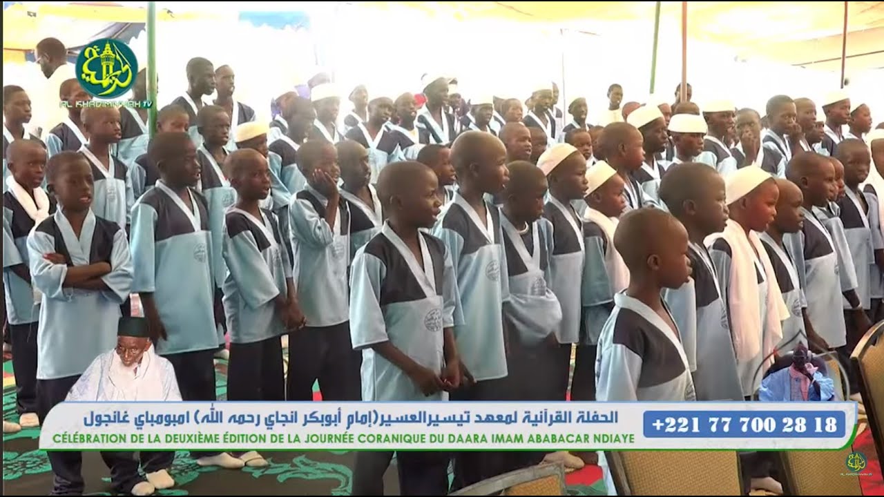 NDAR: Journée du Saint-Coran Daara imam Ababacar NDIAYE, Mboumbaye (gandiol) | 1ère Partie
