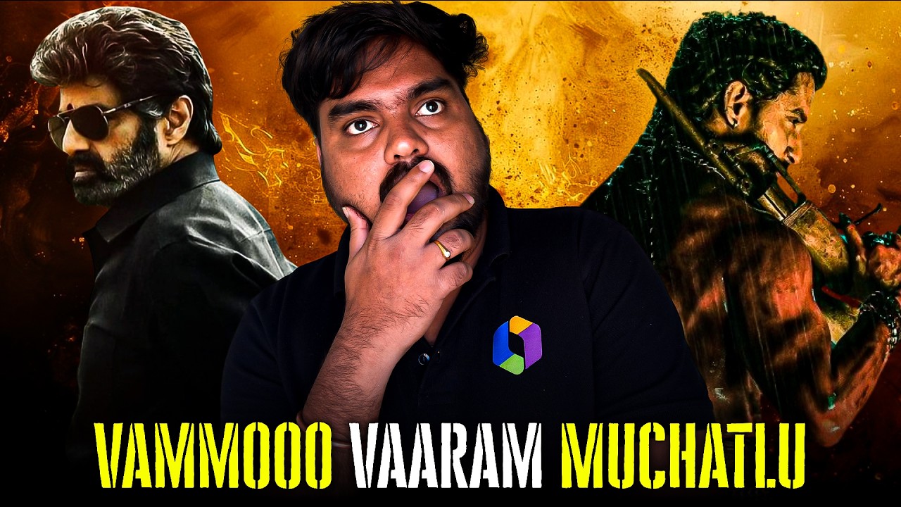 Vizag Valor Vaaram Muchatlu | Episode-02 | The Paradise | Balakrishna | Ram Charan | Vizag Valor