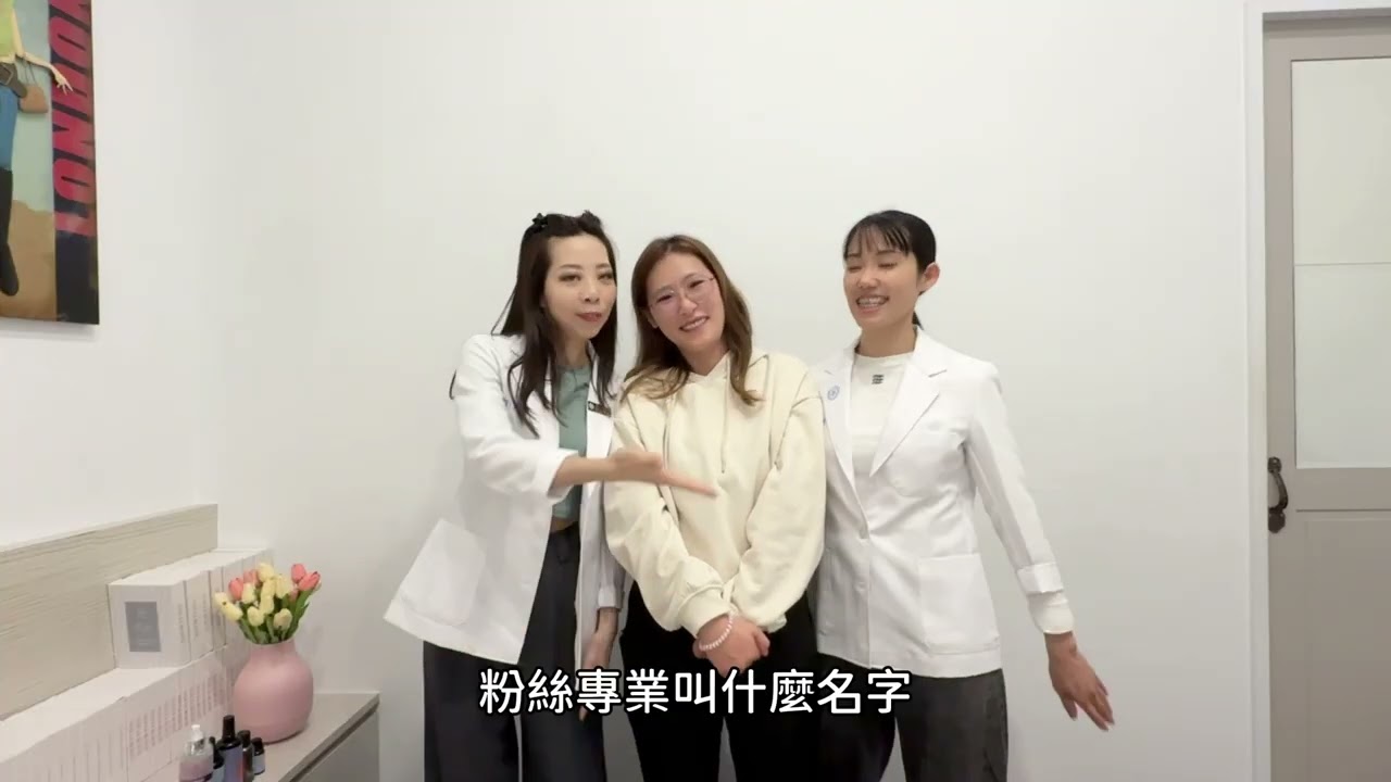 71 歲大哥也來除毛？揭秘熱蠟師的跨界挑戰：增加服務項目、提升事業收入
