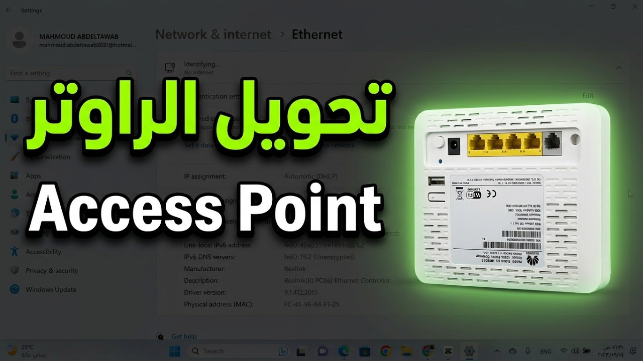Окончательное решение проблемы слабого Wi-Fi дома с использованием старого роутера Vodafone!