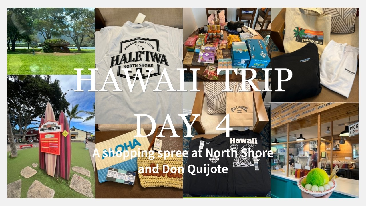 【HAWAII VLOG🌺】　DAY4　2026/2/6　7泊9日のハワイ夫婦旅行！　オールドタウン/ ハレイワ / ノースショアでショッピング/ hareiwa / north shore