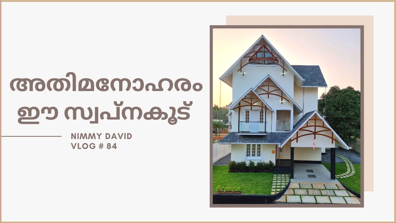 Furnished Luxury Villa For Rent Near Info-Park & Smart City Kochi | 7.3 cents | 2585 Sq.Ft.