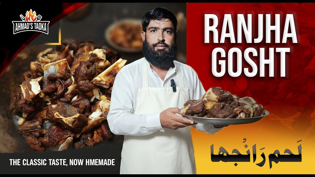 TRYING MOST VIRAL STREET FOOD IN PAKISTAN | Ranjha Gosht | Ahmad Tadka