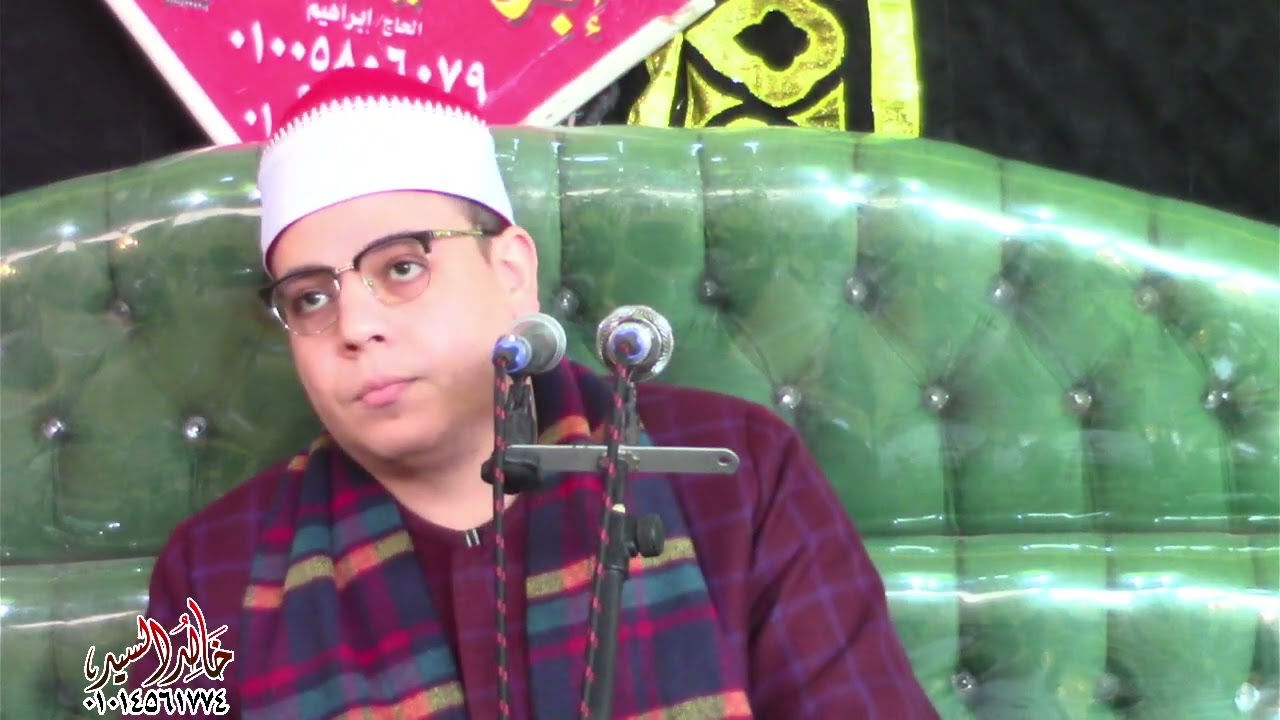 الشيخ احمد عطيه بري ربع العصر قريه البداله مركز ومدينه المنصوره 18/12/2024
