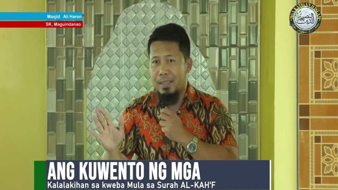 Ustadh Abdulrasid Angeles
