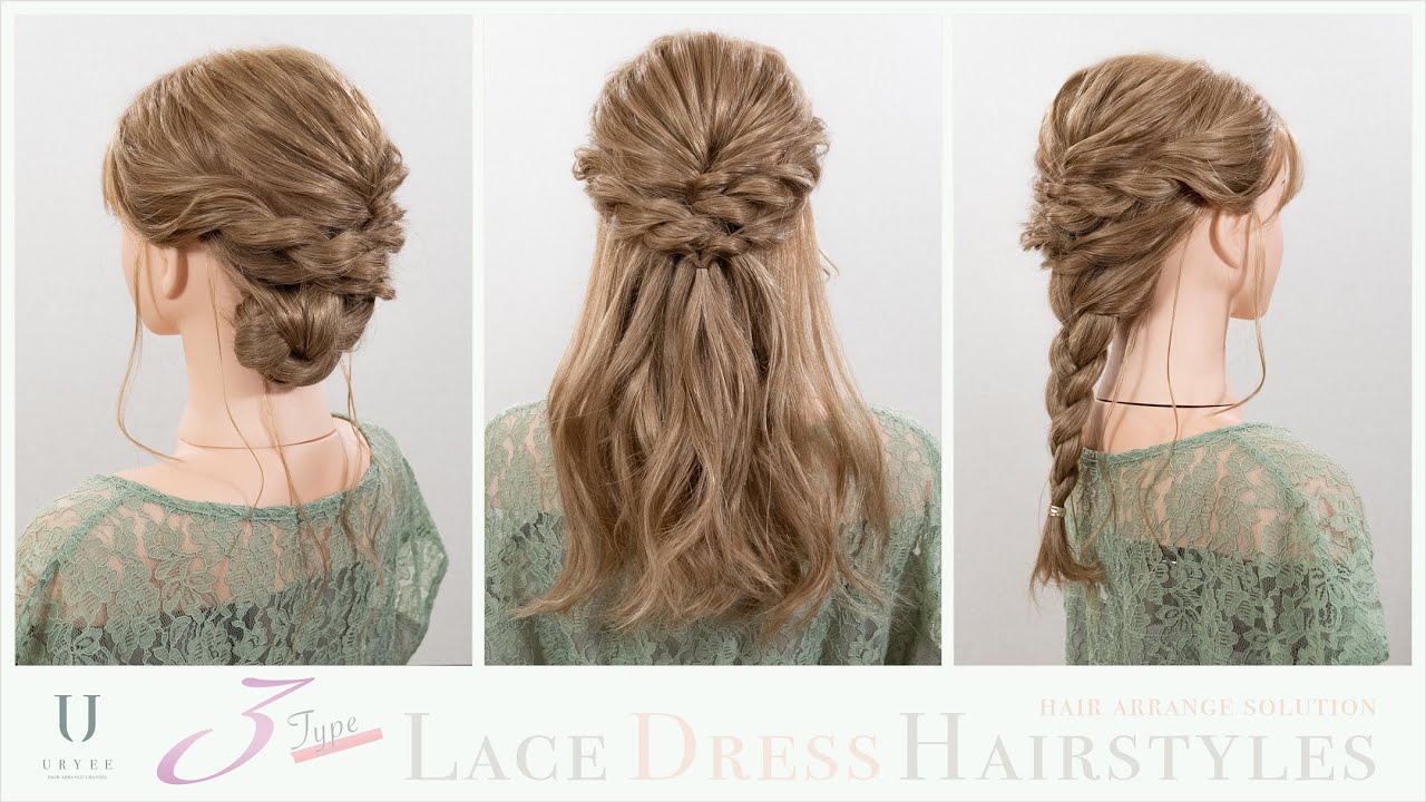 【レースドレスワンピ👗に合わせる】ハーフアップ＆アップヘアの髪型