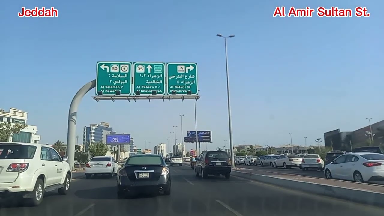 #Jeddah, 2023, V155, Al Amir Sultan St. North to South