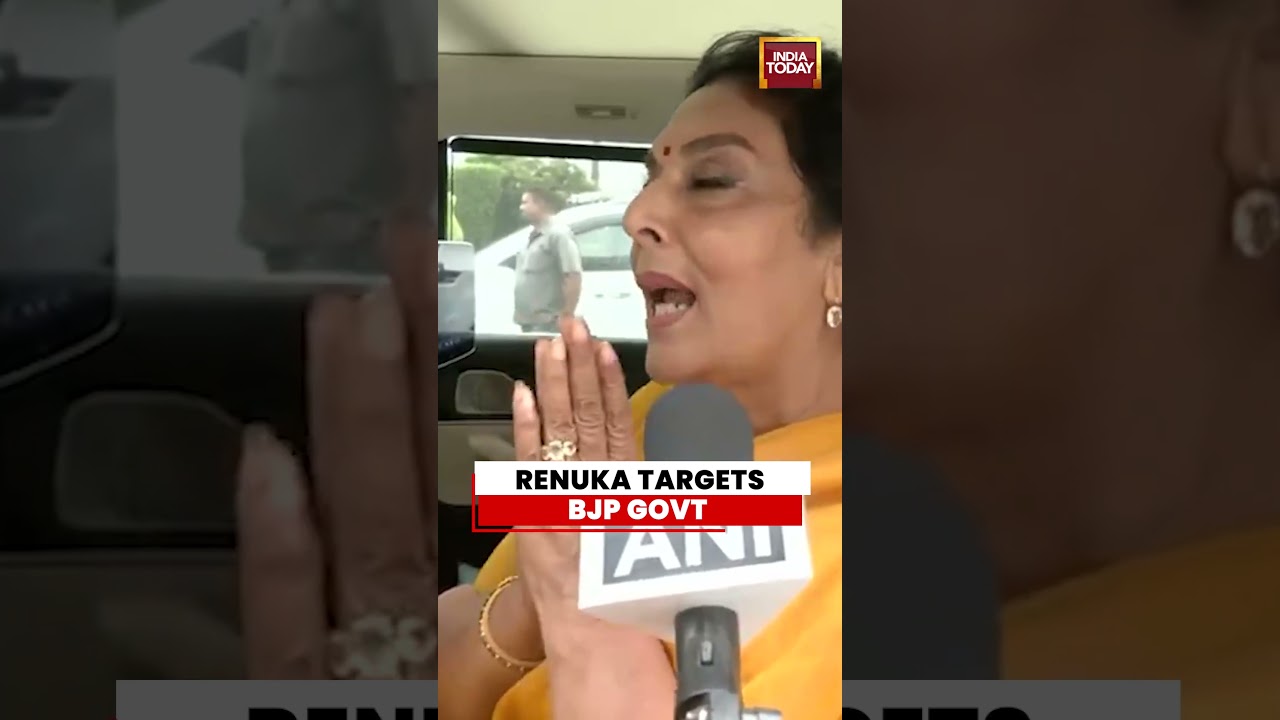 Renuka Chaudhary Targets BJP Government Over Temple Row And Public Issues #bjp