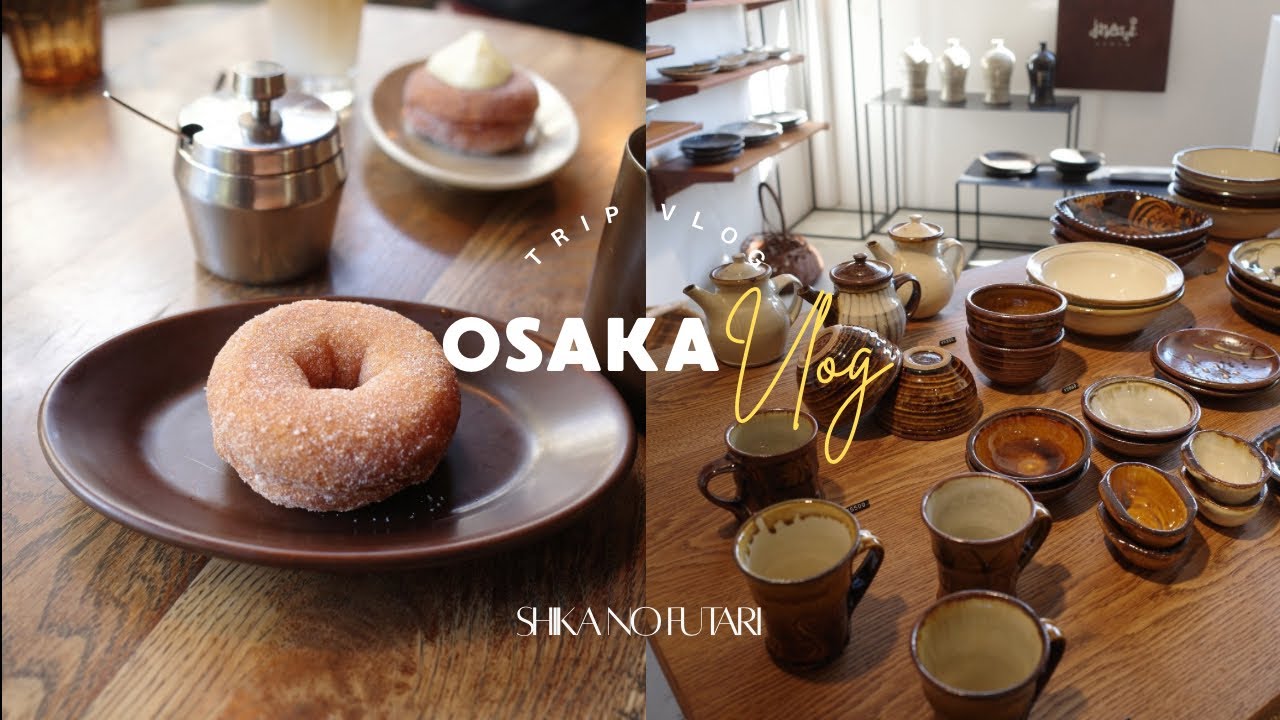 Osaka vlog｜日常を抜け出して。年末、大阪で過ごした日
