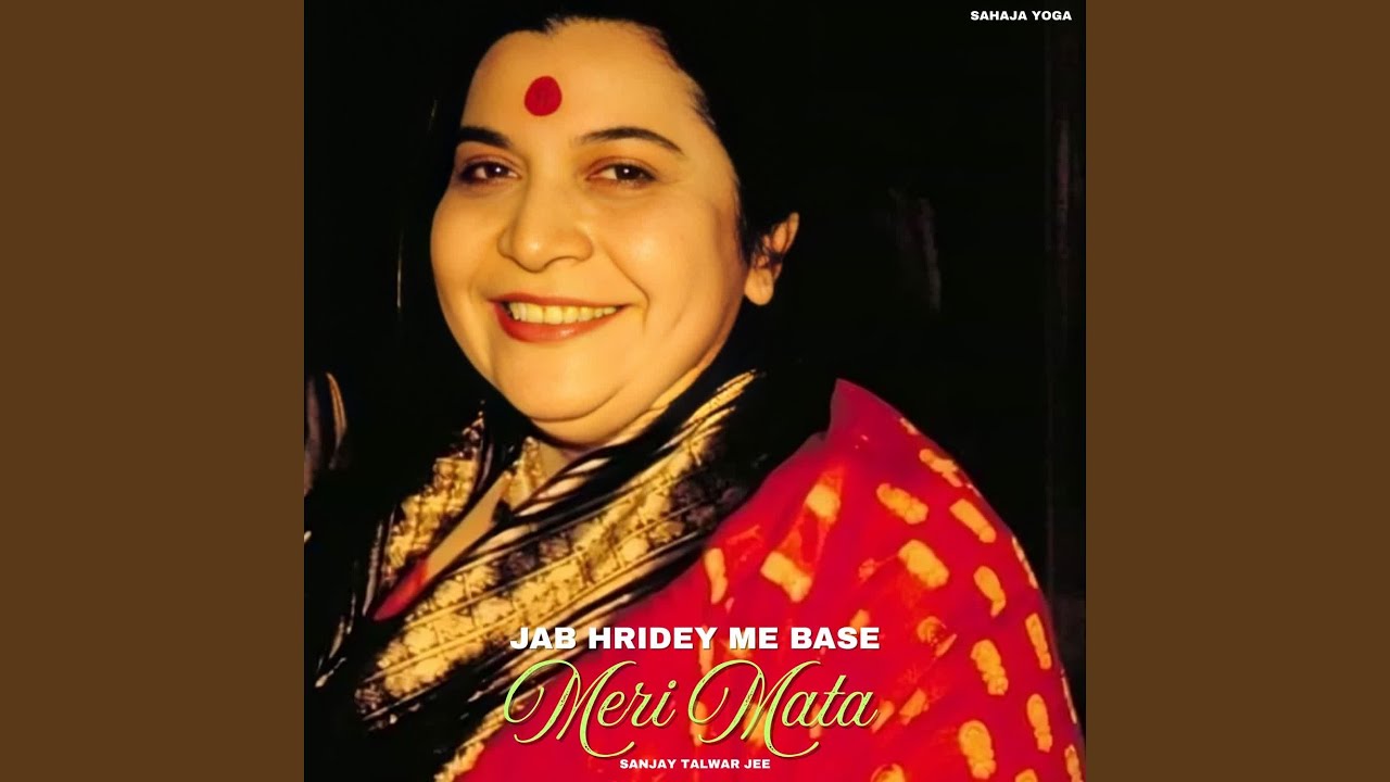 Jab Hridey Me Base Meri Mata