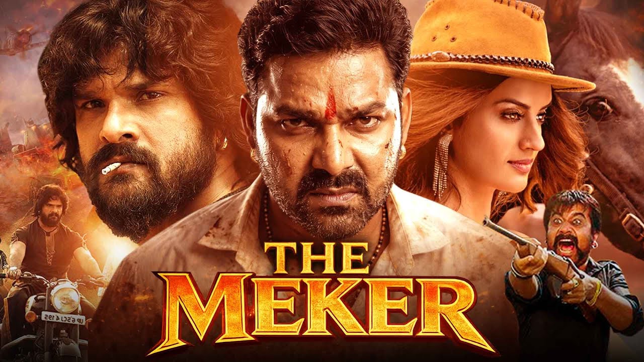 भोजपुरी की खतरनाक एक्शन & ब्लॉकबस्टर मूवी Pawan Singh, Khesari Lal Yadav, Akshara Singh | Full Movie