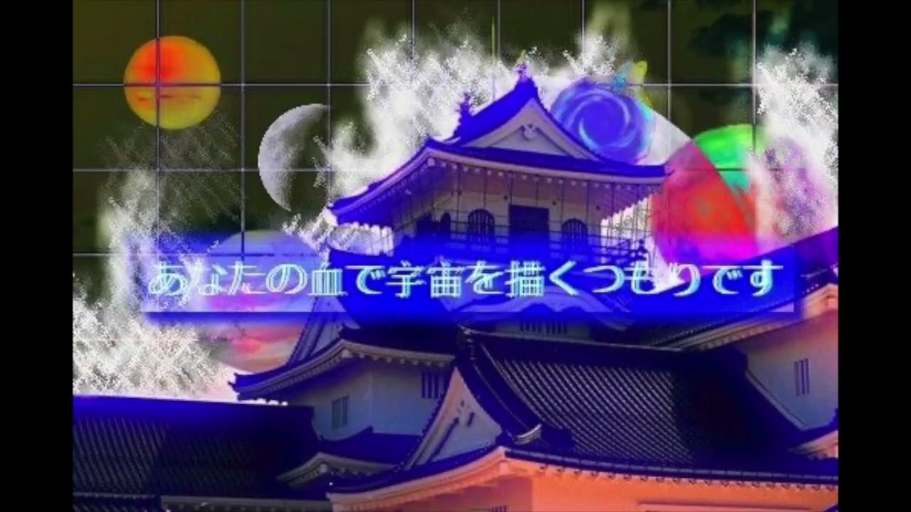 iceclimb3r - dynasty