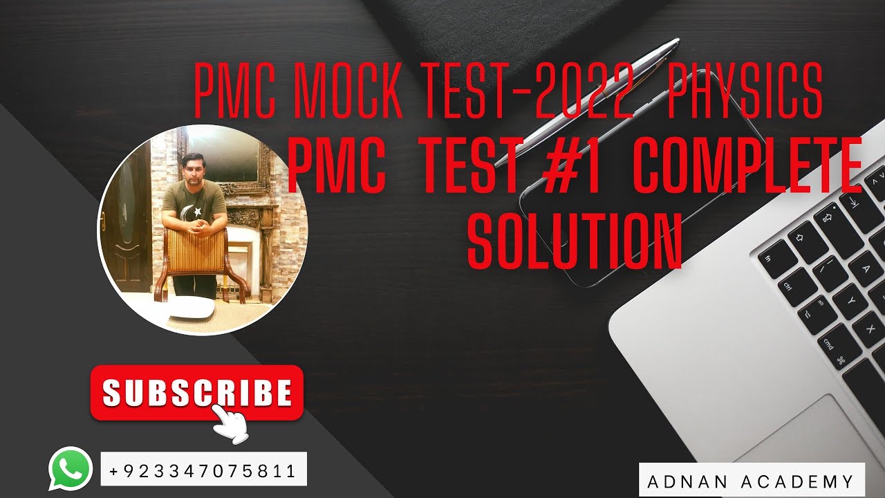 PMC MOCK MDCAT practice test 2022