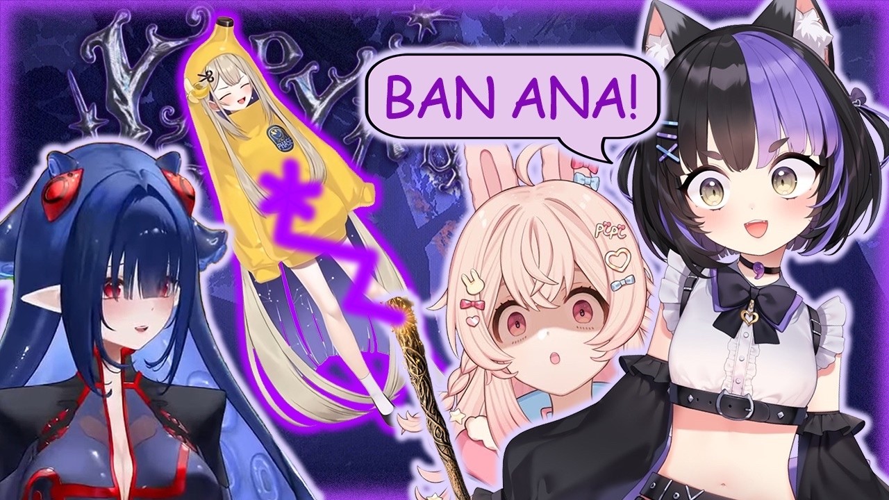 ✨YUR A WIZERD SHIINA✂️ YapYap w/