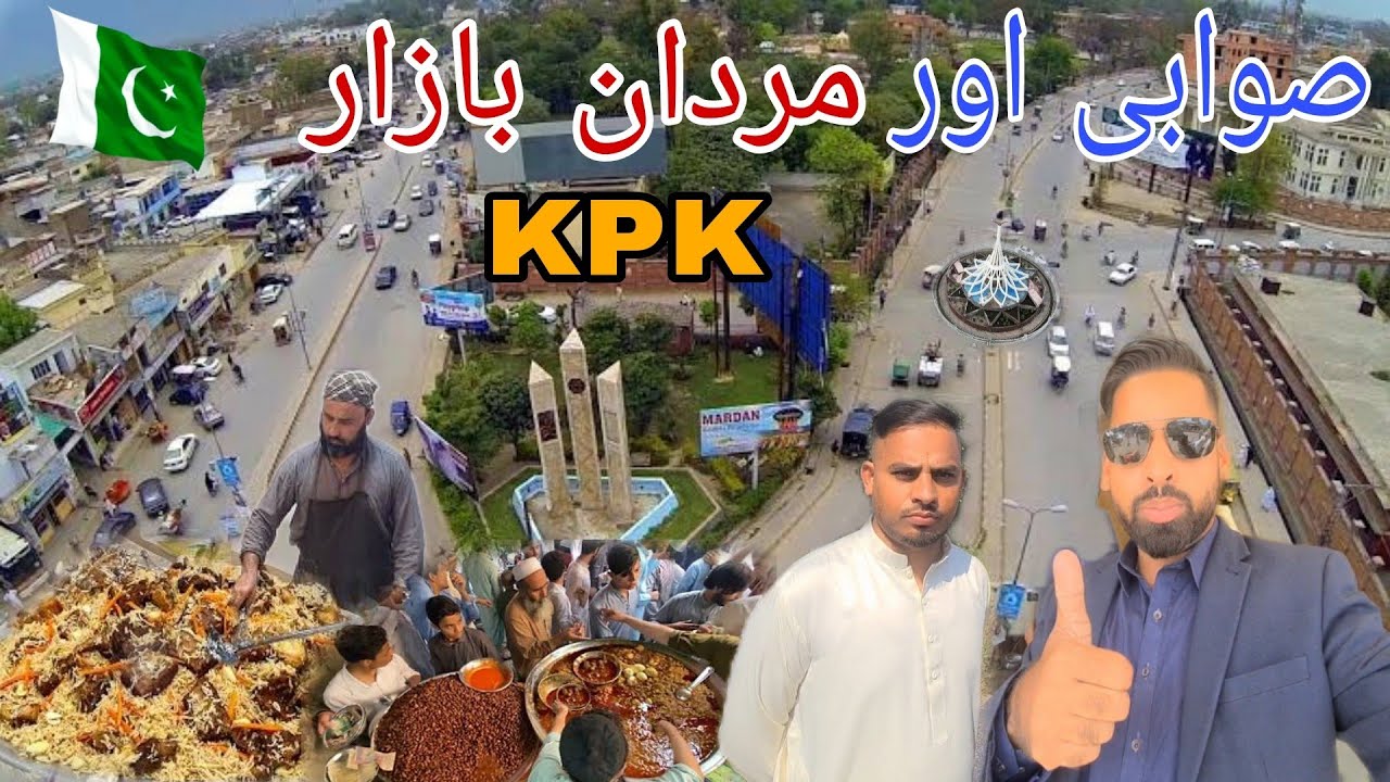 Travelling to Swabi City KPK | Mardan City Vlog | Mardan Street Food Pakistan | Gaju Khan Market