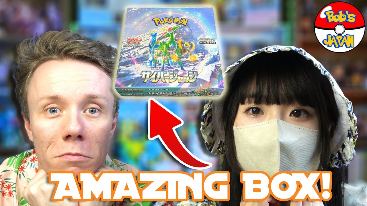 Ultimate Pokemon Card Box Battle of Cyber Judge with my wife!