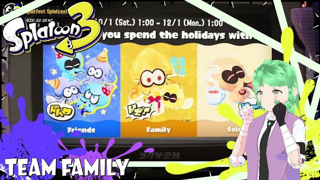 [10/01/2026] Splatoon 3 ~ Frosty Fest is Back!! Let's go Team Family👨‍👩‍👧!! [ENVtuber]